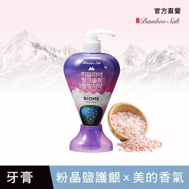 【Bamboo salt 喜馬拉雅粉晶鹽】PUMPING牙膏285g 3款任選(冰澈薄荷/花香薄荷冰/天山雪蓮/BIOME雙效任選)