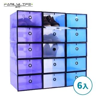 【FL 生活+】第五代多功能掀蓋式組合鞋盒-六入組(HL-062)