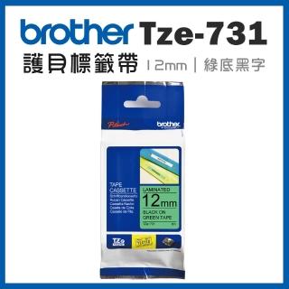 【brother】TZe-731★護貝標籤帶 12mm 綠底黑字(速達)
