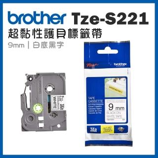 【brother】TZe-S221★超黏性護貝標籤帶 9mm 白底黑字