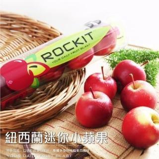 【WANG 蔬果】Rockit樂淇甜櫻桃小蘋果x3管(每管5入/約205g±10%)