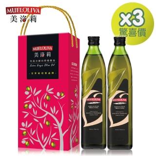 【美洛莉】碧卡答 特級冷壓初榨橄欖油(750mlX6罐-共3組禮盒)