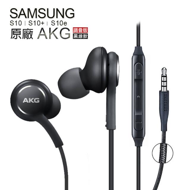 low latency bluetooth headphones