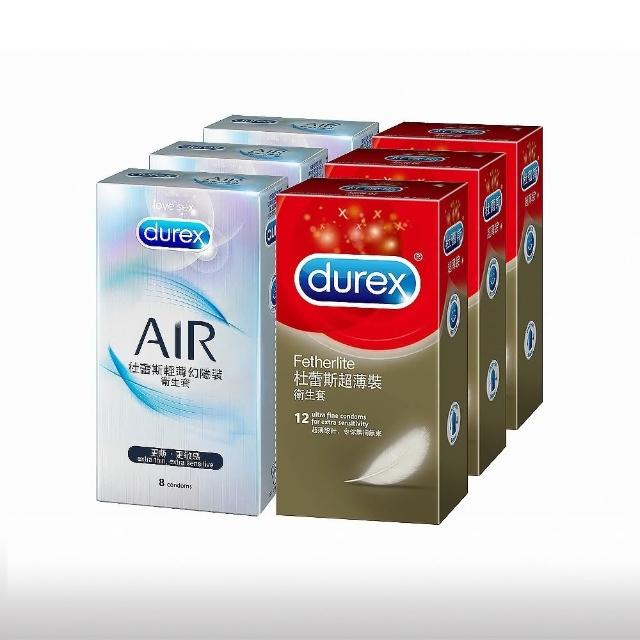 【Durex 杜蕾斯】AIR輕薄幻隱裝衛生套8入*3盒+超薄裝12入*3盒