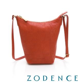 【ZODENCE 佐登司】RELAX系列義大利植鞣革直式皮夾包(橘)
