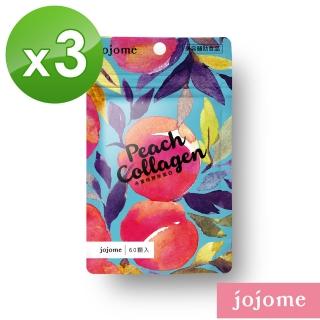 【jojome】水蜜桃膠原蛋白錠(3袋入)