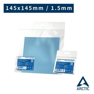【Arctic-Cooling】高效能導熱貼片 145x145mm t:1.5mm(散熱貼片)