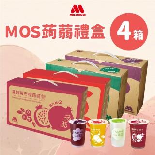 【MOS摩斯漢堡】蒟蒻15杯/箱x4箱(葡萄/檸檬任選)