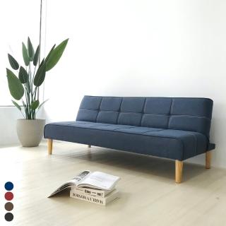 【BN-Home】雙12限定-Chris克里斯日式風格雙人沙發A2022021(沙發/沙發床/布沙發)