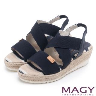 【MAGY】夏日時尚舒適 鬆緊帶牛皮編楔型拖涼鞋(藍色)