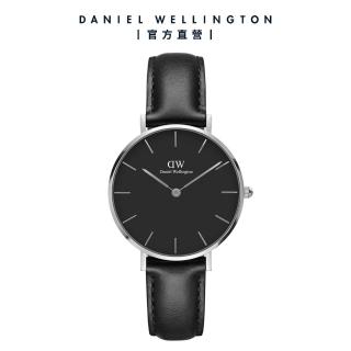 【Daniel Wellington】DW 手錶 官方旗艦店 32mm銀框 Petite 爵士黑真皮皮革錶