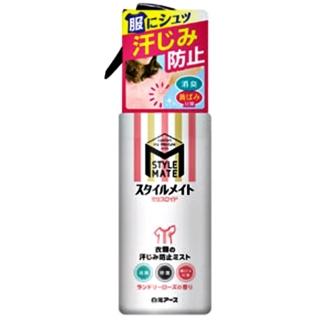 【日本白元】衣物香氛 汗漬預防噴霧 145ml