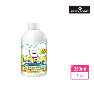 【Petty Doggy】寵物洗毛精天然驅蚊蚤配方 350ml補充瓶x5+ 1壓頭(買好買滿分享組)