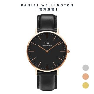 【Daniel Wellington】Classic Sheffield 40mm爵士黑真皮皮革錶(DW手錶男錶 DW00100127)