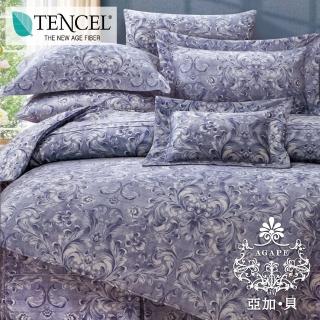 【AGAPE 亞加．貝】頂級60支《舞緹-灰》標準雙人 5x6.2尺 100%高級純天絲四件式兩用被床包組(獨家花色)