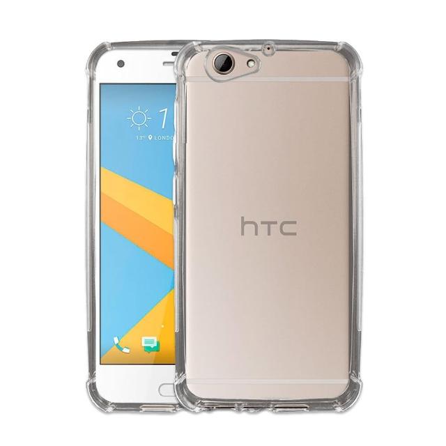 【IN7】HTC One A9s 5吋 氣囊防摔 透明TPU空壓殼 手機保護殼(防摔防震TPU軟殼)