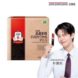 【JUNG KWAN JANG 正官庄】高麗蔘精EVERYTIME PLUS-10mlx30入/盒(調節免疫力/健康食品認證/人蔘/補氣)
