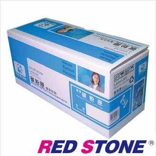 【RED STONE 紅石】CANON CRG337環保碳粉匣