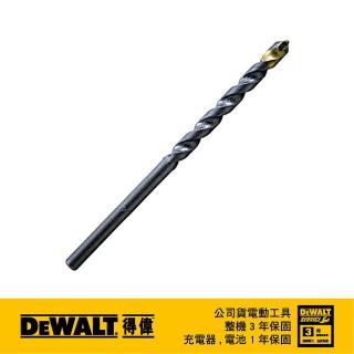 【DEWALT 得偉】美國 得偉 DEWALT 德國製 直柄石材水泥鑽頭 10x120mm DT6510(DT6510-QZ)