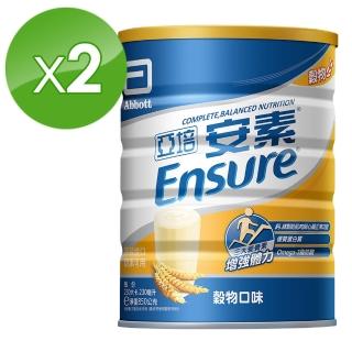 【亞培】安素優能基均衡營養配方穀物口味850g x2入(均衡營養、增強體力、幫助肌肉生長)
