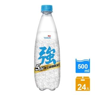 【泰山】Cheers EX 強氣泡水(500ml*24入/箱)