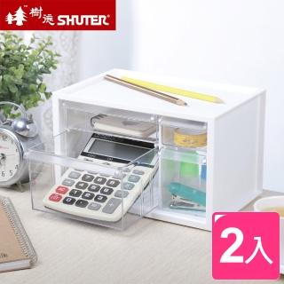 【SHUTER 樹德】凌示小幫手分類收納盒-2入(MIT台灣製 文具/髮式/飾品/小物分類盒 置物盒)
