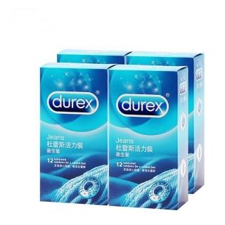 【Durex 杜蕾斯】活力裝保險套12入*4盒