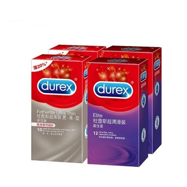 【Durex 杜蕾斯】超薄裝更薄型衛生套10入*2盒+超潤滑裝12入*2盒