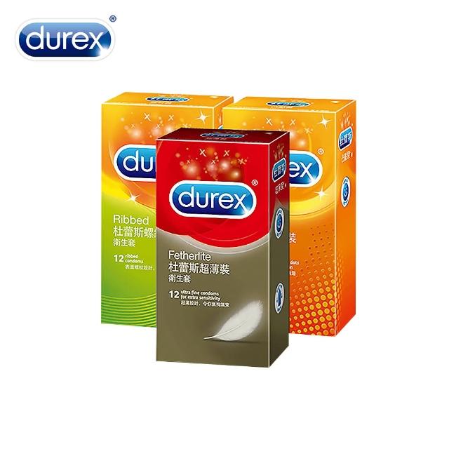 【Durex 杜蕾斯】超薄裝衛生套12入+凸點裝12入+螺紋裝12入