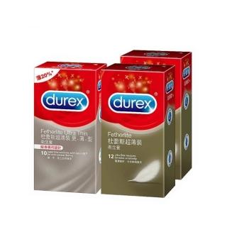 【Durex 杜蕾斯】超薄裝保險套12入*2盒+超薄裝更薄型10入
