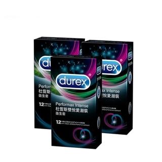 【Durex 杜蕾斯】雙悅愛潮裝保險套12入*3盒