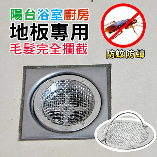 22 10大人氣衛浴設備衛浴用品排水蓋推薦 值得你參考 修繕園藝推薦