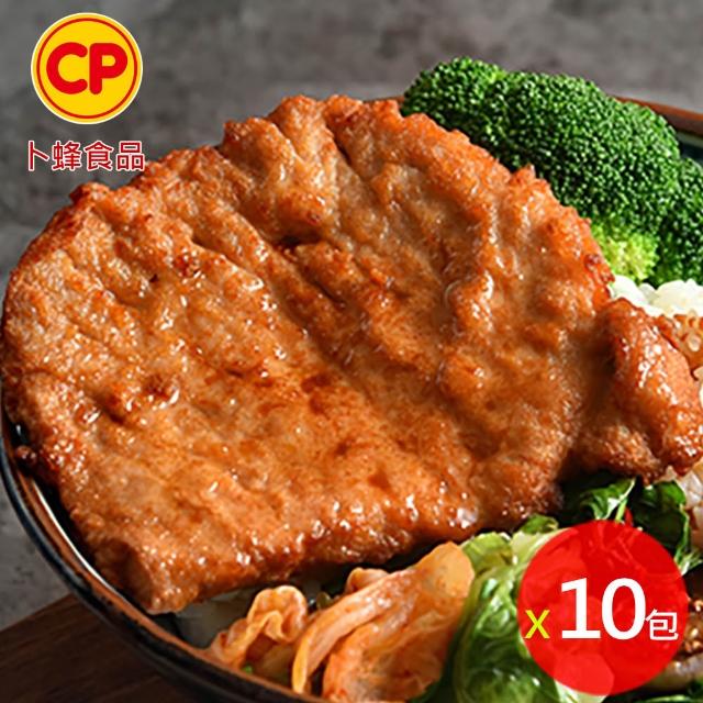 【卜蜂】ITI星級推薦 醃漬去骨雞腿雞胸豬排 x10包組(雞腿排-蒜味.青花椒/雞胸肉/里肌豬排)