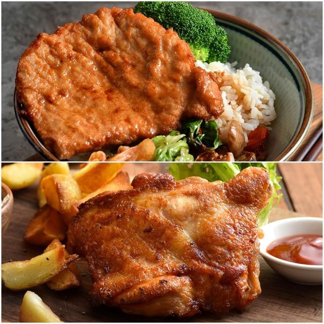 【卜蜂】醃漬去骨雞腿排-蒜味/青花椒vs雞胸肉/里肌豬排x10包組