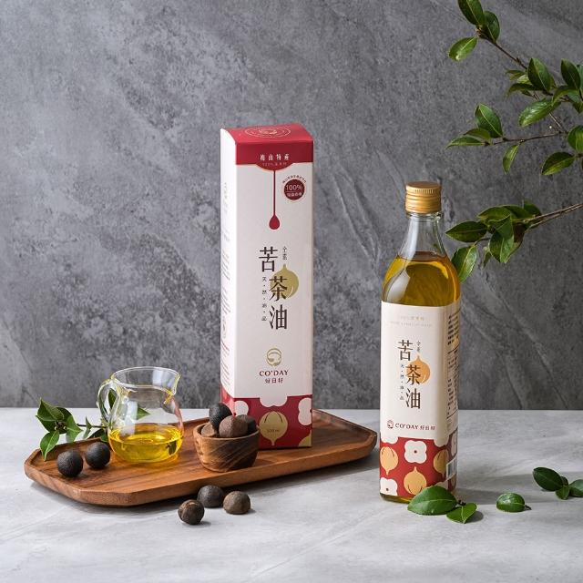 【梅山茶油合作社】好日籽苦茶油500ml二入組(可生飲/CODAY好日籽)