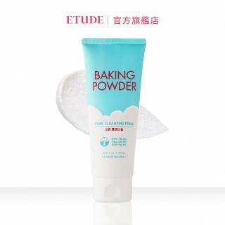 【ETUDE HOUSE】蘇打粉 極淨深層毛孔洗面乳160ml