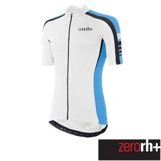 【ZeroRH+】義大利極速系列男仕專業自行車衣(白色 ECU0621_01A)