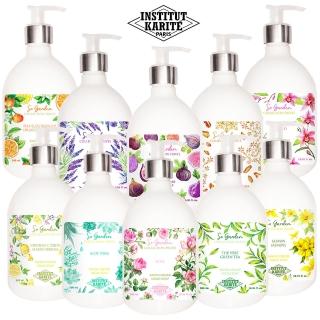 【即期品】Institut Karite Paris 巴黎乳油木 花園香氛液體皂500ml(任選)