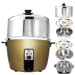 電鍋加高 Momo購物網