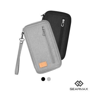 【dido shop】Gearmax 鋒範系列 多功能旅行證件護照收納包 旅行包(EB106)