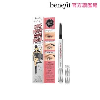 【benefit 貝玲妃】眉玩眉瞭 好上手眉筆0.34g