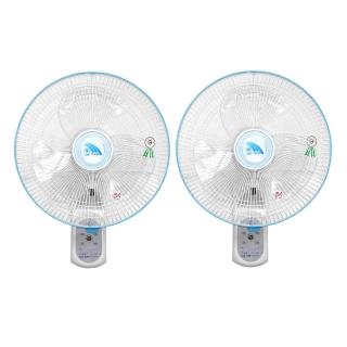 【聯統牌】14吋電腦遙控掛壁扇LT-350RCT(超值二入組)