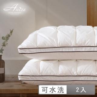 【A-nice】五星級 科技羽絲絨枕(超蓬鬆 Q彈 透氣 柔軟舒適｜二入/UO)