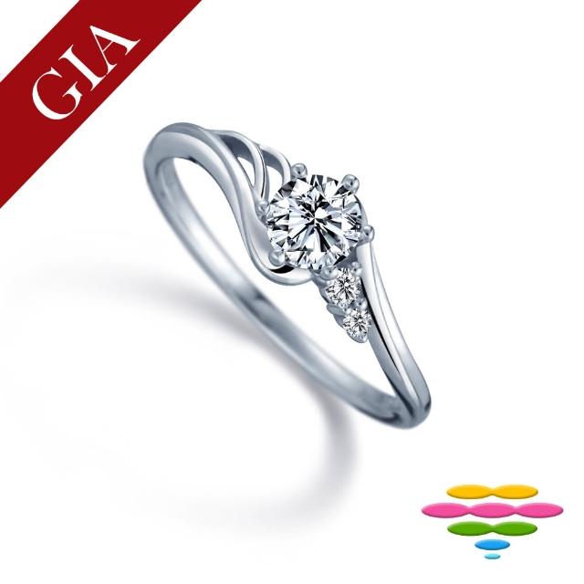 【彩糖鑽工坊】GIA 30分 E/VS2 3EX 鑽戒