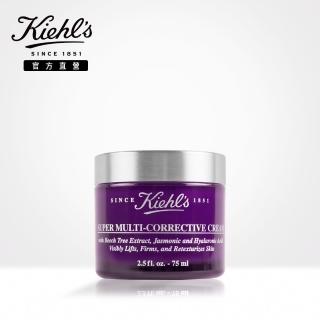 【Kiehl’s 契爾氏】超進化全能精華霜75ml(大瓶裝)