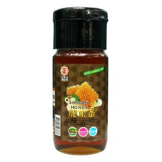【日正食品】龍眼蜜700g