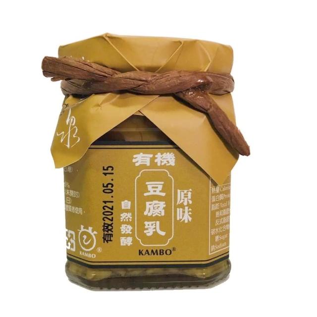 【桃米泉】有機原味豆腐乳(220g/罐裝)