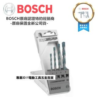 【BOSCH 博世】萬用鑽頭套裝組(萬用鑽尾組)