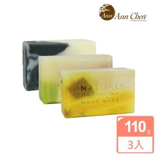 【AnnChen陳怡安手工皂】薄荷滴露茶樹清爽手工皂三入組(芝麻開門/滴露/愛的季節夏)