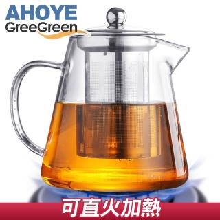 6706566 OL 【GreeGreen】耐熱加厚玻璃泡茶壺 咖啡壺 550mL
